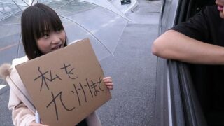 Japanese schoolgirl, Mikoto Mochida is sucking a stranger’s